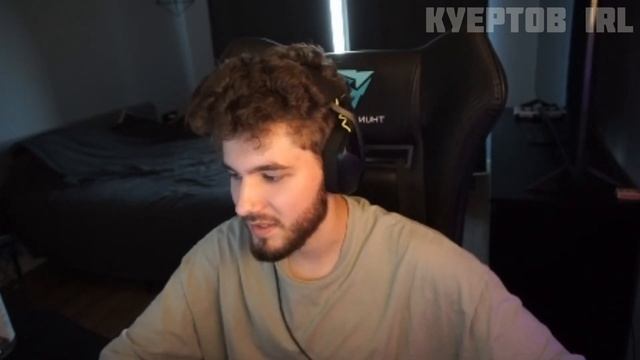 КУЕРТОВ рассказывает про фанаток которые хотели... смотреть онлайн