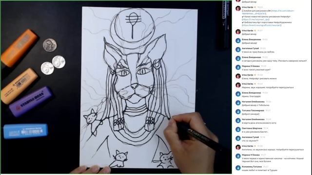 Без кота и жизнь не та.  Год Котэ  Елена Некрасовская