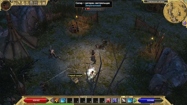 Titan Quest | Gameplay, No comments смотреть онлайн