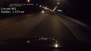 УАЗ Патриот. Хруст коробки.