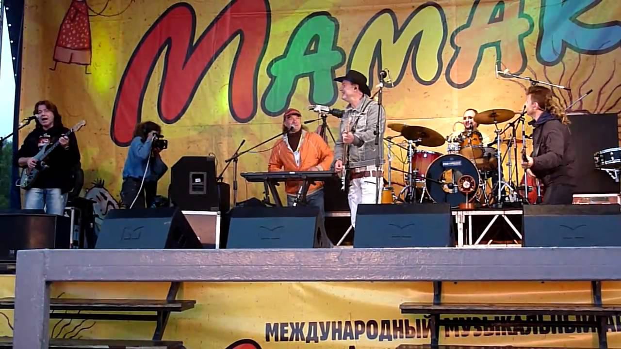 Максим Леонидов - Гиппопотам. Мамакабо-2010 смотреть онлайн