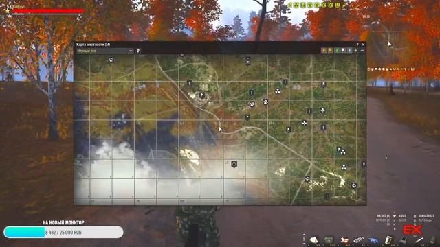 Absolute Relax! ┃Stalker Online┃DayZ ┃ War Thunder┃ ЧИТАЮ 99% ЧАТА смотреть онлайн