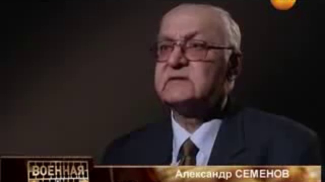 Планеты Хранитель, кто он?! смотреть онлайн