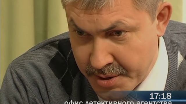 Детективы. Наваждение смотреть онлайн