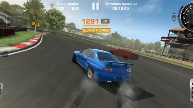 CarX Drift Racing настройки (дрифт) (drift) Horizon GT4 setup R34 смотреть онлайн