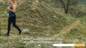 Eques VEIU R26S Умен видеодомофон за врата с WiFi от Smartlife.bg