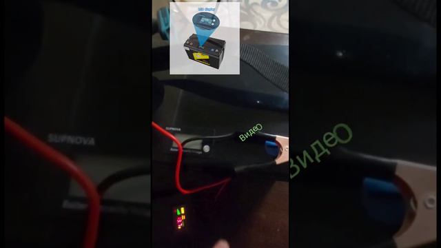 Литий железо фосфатные аккумулятор Lifepo4 смотреть онлайн