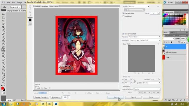 สอนลงสลิปในเกม Cardfight Vanguard Area 1.82 ฉบับ2016 смотреть онлайн