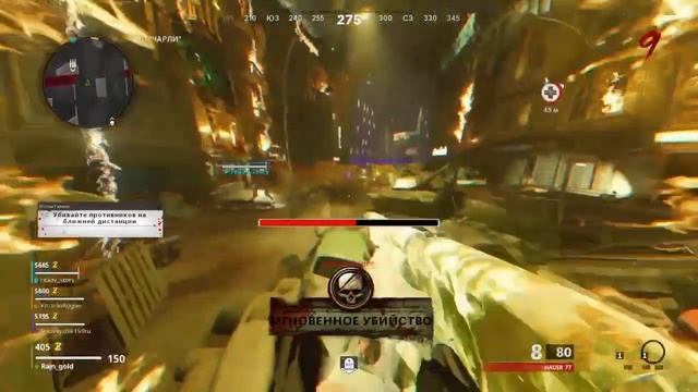 БЕССМЕРТИЕ В ЗОМБИ! Cold War Zombies: GOD MODE GLITCH! (Mauer Der Toten) смотреть онлайн
