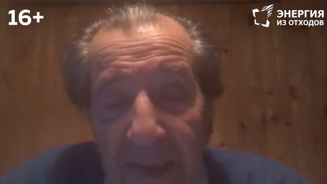 Химические стрессы и здоровье людей смотреть онлайн