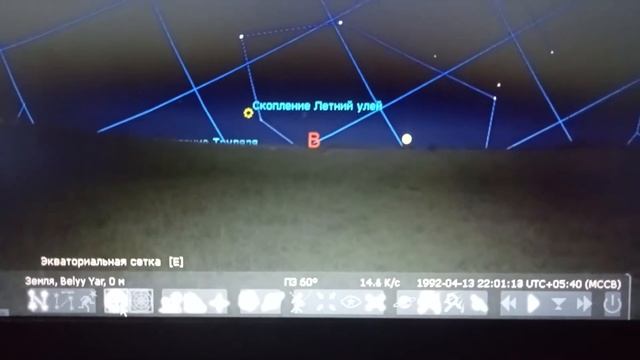обзор приложения планетария Stellarium смотреть онлайн