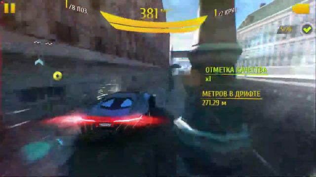 Asphalt 8 R&D Тест 25 Lamborghini Centenario смотреть онлайн