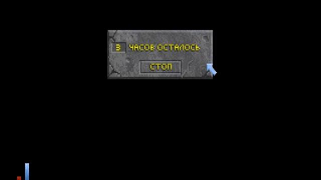 Прохождение TES II: Daggerfall #10 Замок Фаалим смотреть онлайн