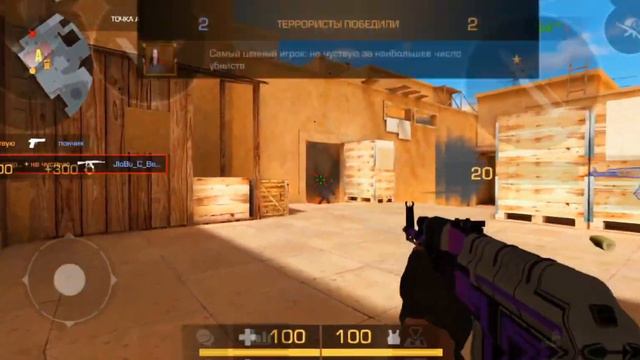 капец они короткие смотреть онлайн