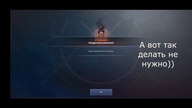 Update Black Desert Mobile. 22.02.2021 смотреть онлайн