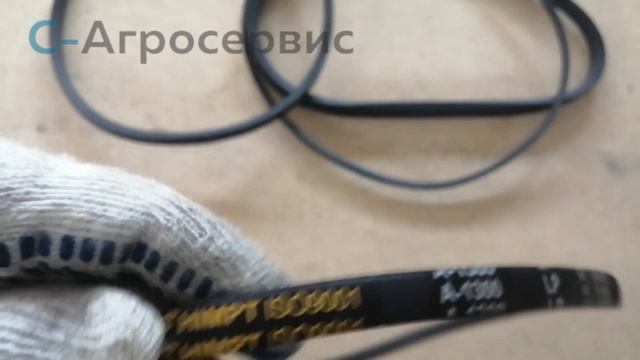 Ремень клиновой А-1300 смотреть онлайн