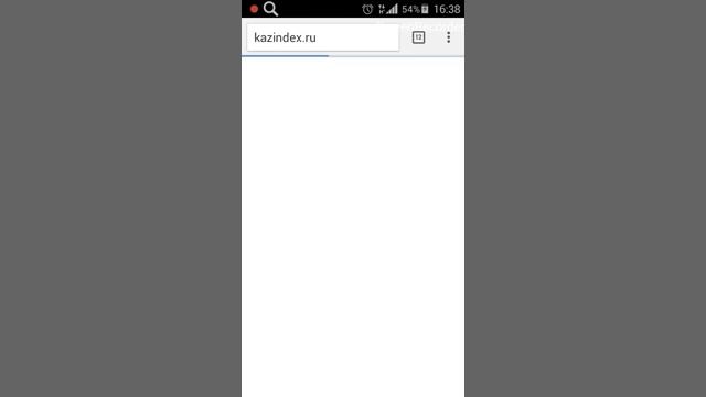 Как узнать почтовый индекс Казахстана смотреть онлайн