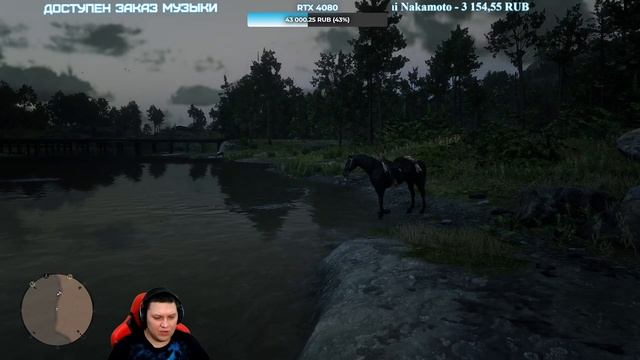 Red Dead Redemption 2 | Дикий запад - Часть 18 смотреть онлайн