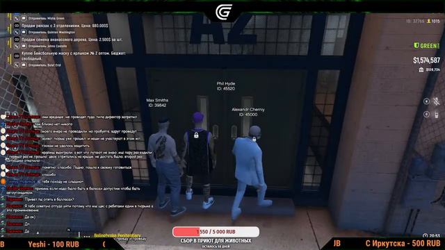 💎СТРИМ ГТА 5 ОНЛАЙН💎 🔴GRAND RP #2 GTA 5 RP ONLINE🔴 💲УГОНЯЕМ МАШИНЫ💲 смотреть онлайн