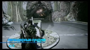 GOD OF WAR 2018 АЛЬВХЕЙМ на 100%