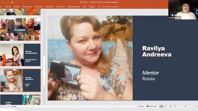 APL Testimonies Africa Moldova APL Результаты Африка Молдова! смотреть онлайн