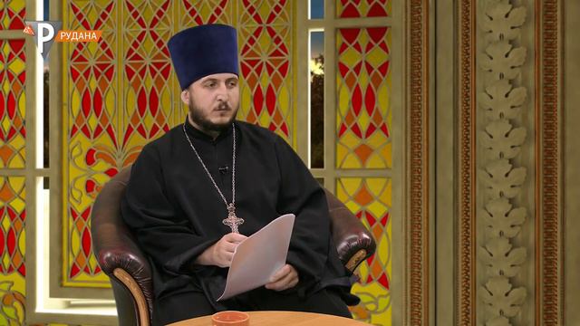 Монашество. Учёные. смотреть онлайн