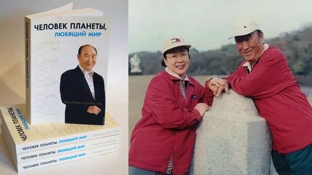 9. Глава 8. Новые перспективы для молодёжи смотреть онлайн