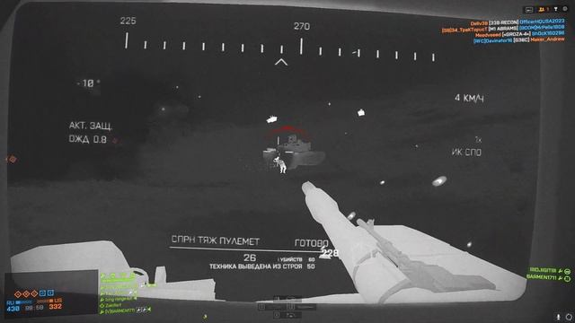 Военное положение снимать нельзя смотреть онлайн