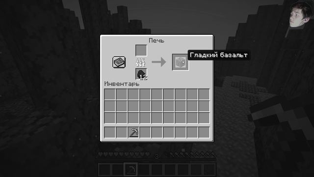 Полный обзор minecraft 1.17! Что такое майнкрафт 1.17? (Часть #1) смотреть онлайн