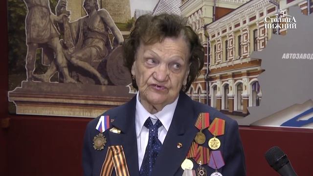 70-ти нижегородцам присвоили звание «Почетный ветеран Нижнего Новгорода» смотреть онлайн