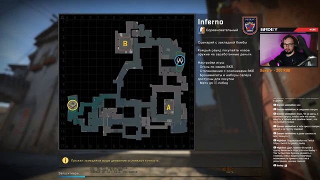 Стрим World of warcraft | Немного поиграли в CS:GO | Заходи в гости ;) смотреть онлайн