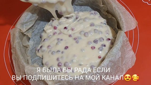КРУЧЕ ЧЕМ ШАРЛОТКА !Не пирог.А золото! НАУЧИЛА АРАБСКИЙ ПОВАР! ЭТО ЛУЧШИЙ ПИРОГ КОТОРЫЙ Я ПРОБОВАЛА смотреть онлайн