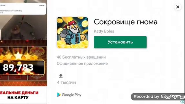 ЖЁСКАЯ ИГРА НО МНЕ НЕ ВЕЗЁТ- 2 3 4 PLAYER GAMES смотреть онлайн
