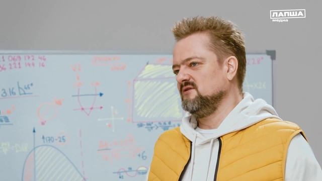 Поддельные документы: как отличить оригинал от фейка. Рассказывает Александр Пушной | Лапша Медиа смотреть онлайн