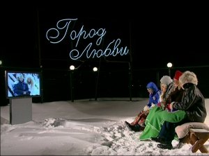 ДОМ-2 Город любви 2077 день Вечерний эфир (16.01.2010)