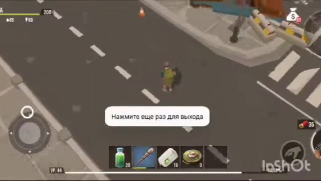 No way to die,Как играть в эту игру бесконечно. смотреть онлайн