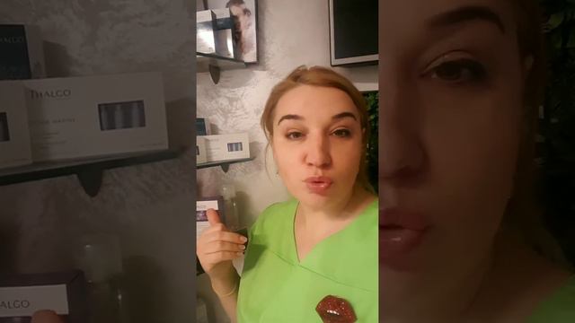 Колоть или нет? смотреть онлайн