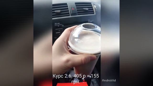 Дон Мак. Макдональдс. Донецк. ДНР. обзор цен. Шопинг. Крытый рынок. смотреть онлайн