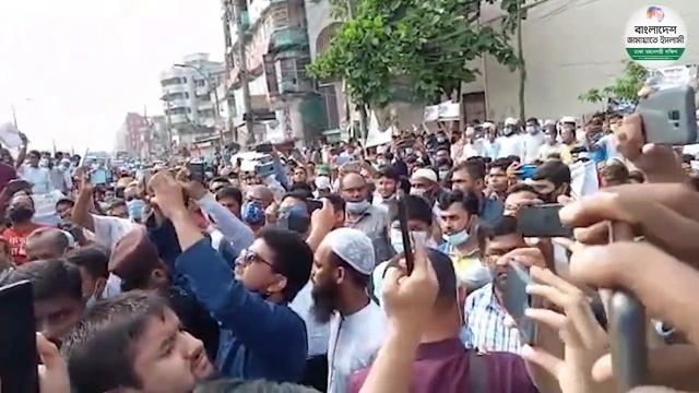 PROTEST DEMONSTRATION AGAINST ZIONIST AGGRESSION AND BRUTALITIES IN #PALESTINE | DHAKA CITY SOUTH смотреть онлайн