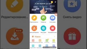 Как слушать музыку без интернета бесплатно | самый лёгкий способ | Дашун