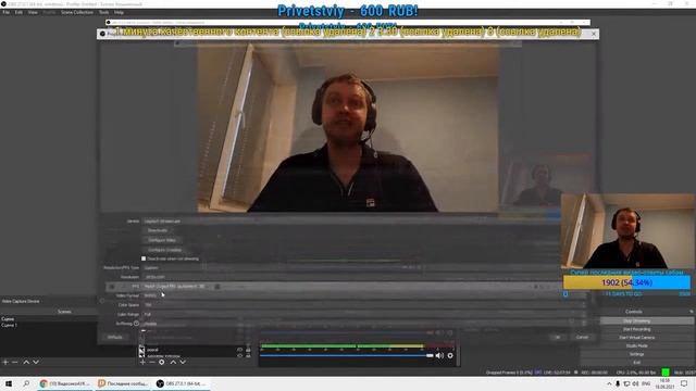 СКИНУЛИ ШУГАРИНГ ОЧКА БЕЗ БЛЮРА смотреть онлайн