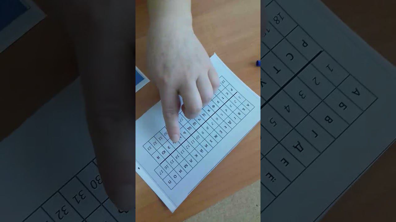 Игра "Морской бой". Обзор игрового процесса. смотреть онлайн