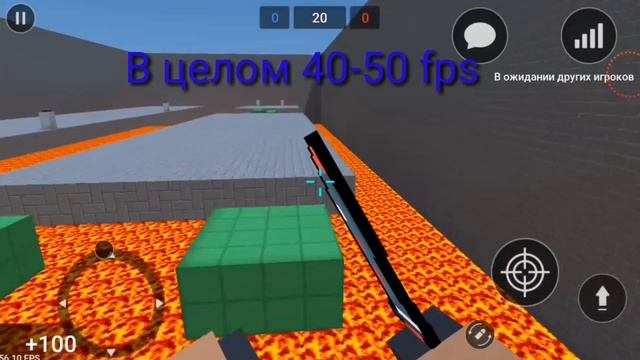 Мой fps на разных режимах в BS смотреть онлайн