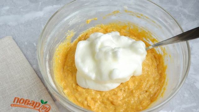 Сборник рецептов