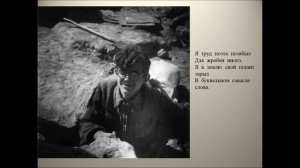 Валентин Дмитриевич Берестов - советский писатель и поэт, писавший для детей и взрослых.