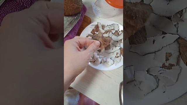 #кокос смотреть онлайн
