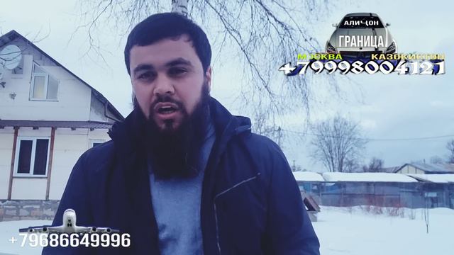 СРОЧНО ЯК ДУХТАРИ ТОЧИКА .9 . КОРЧА ЗАДАН ДАР МОССКВА смотреть онлайн