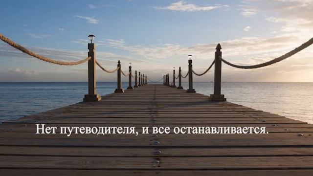 МУЗЫКА РЕЛАКС ЦИТАТЫ смотреть онлайн