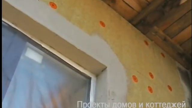Утепление и штукатурка фасада дома из газобетона смотреть онлайн