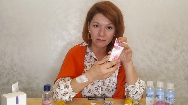 Мой заказ 6 каталог AVON. И новинка авторский аромат IRIS FETISH#avonmedia_12#домаВместе смотреть онлайн